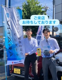 決算最終の案内です！！